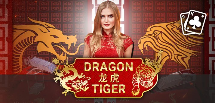 Dragon Tiger logo by Pragmatic Play at Vavada Casino